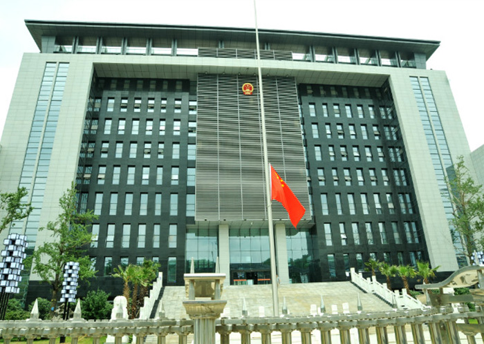 遵义市中级人民法院审判大楼（含信访楼）工程