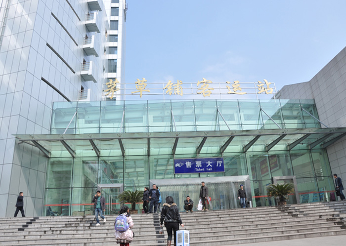 遵义市茅草铺客车站外装饰工程