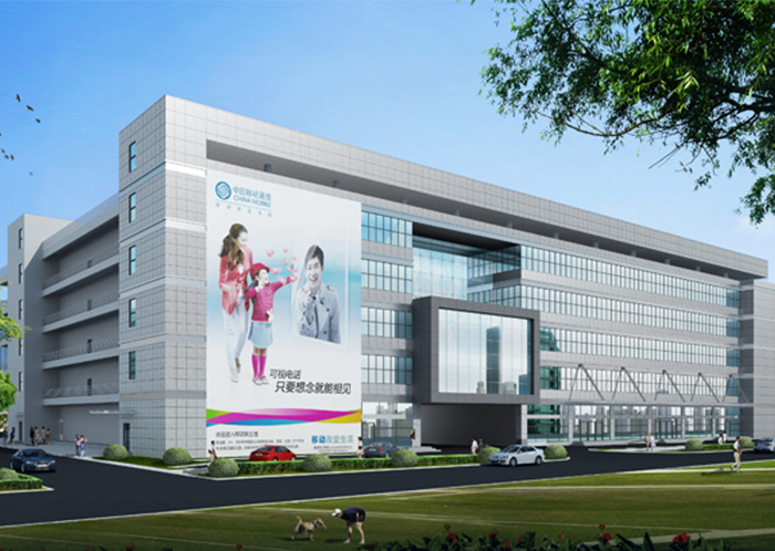 六盘水移动由贵州亚美装饰承接完成