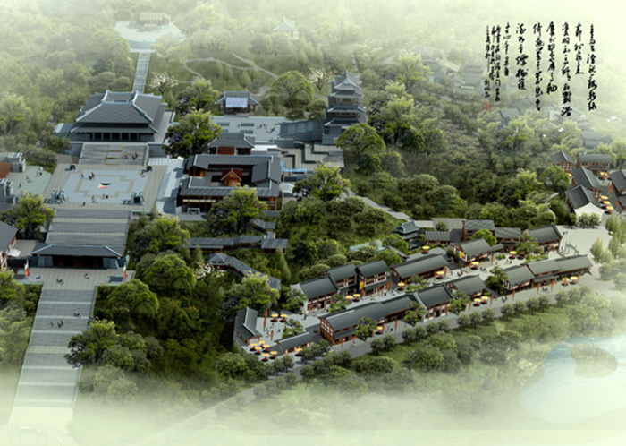 贵阳市孔学堂国际中华文化研修园工程